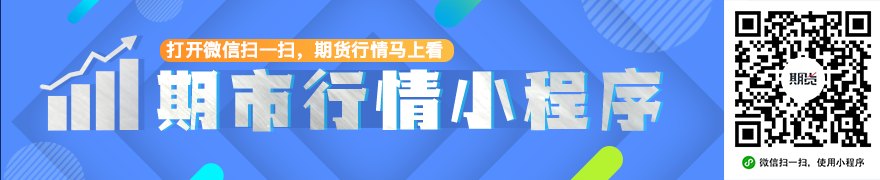 电池涨价潮加速蔓延 头部厂商抢滩一体化布局